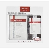 WINONA 薇诺娜 敏感润泽尊享面膜礼盒 16片