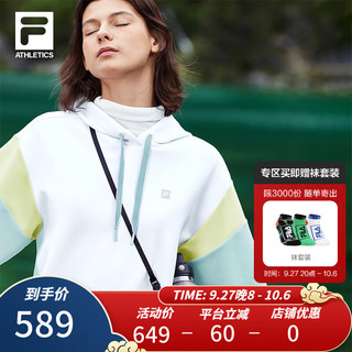 斐乐（FILA） 女子针织连帽卫衣莫代尔拼接上衣女装 玉石白-WT 155/76A/XS