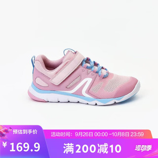 DECATHLON 迪卡侬 运动鞋儿童鞋秋网面加厚鞋子软底休闲鞋鞋feel淡雅粉28 4719362