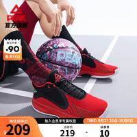 匹克（PEAK）篮球鞋男春夏低帮耐磨减震实战球鞋运动鞋男鞋子 大红/黑色-岚切系列 45