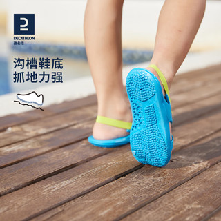 DECATHLON 迪卡侬 儿童凉鞋游泳旅行拖鞋沙滩鞋速干洞洞鞋便携防滑男IVD3 21~26码