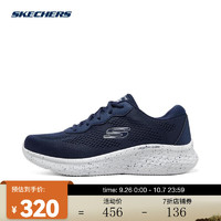 斯凯奇（SKECHERS）男子SKECH-LITE PRO绑带休闲运动鞋 232596-NVY 39.5