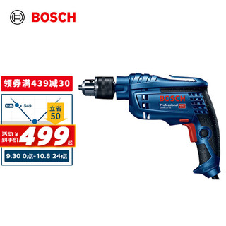 BOSCH 博世 GBM13RE 13毫米正反转电子调速手电钻