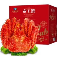 沃派 智利 熟冻帝王蟹 1.8kg