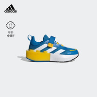 adidas阿迪达斯轻运动TECH RNR乐高积木联名男小童儿童运动鞋 蓝色/白色 31(185mm)