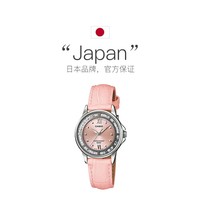 CASIO 卡西欧 粉色简约石英指针防水女士手表女表正品手表