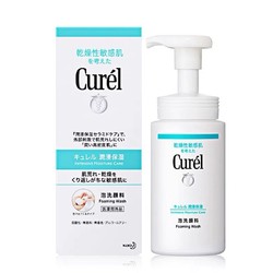 Curél 珂润 官方正品日本珂润神经酰胺干燥肌泡泡洁面150ml  松本清