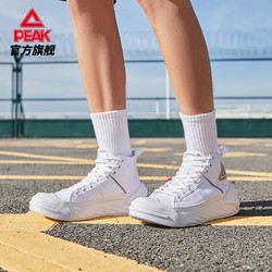 匹克休闲运动鞋_PEAK 匹克 态极鎏高帮休闲鞋黑色轻便帆布鞋DB130557多少钱-什么值得买