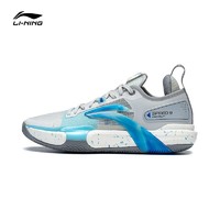 LI-NING 李宁 闪击9ultra 男子实战篮球鞋 ABAT023