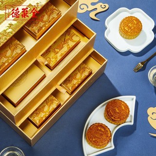 quanjude 全聚德 吾龙臻品 月饼 16饼10味 1.24kg 礼盒装