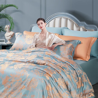 FUANNA 富安娜 家纺床上四件套 高档提花被套套件纯棉床单四件套诗语双人1.5米床