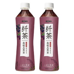 元气森林 出品纤茶无糖0脂饮料桑椹五黑茶500mL×15瓶草本植物茶