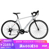 迪卡侬 自行车公路车自行车女式双刹自行车城市通勤单车雪白 S-2908893