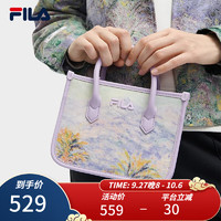 FILA 斐乐 女子挎包2023冬时尚休闲单肩包斜挎包手拎包包 浅熏紫-VT XS