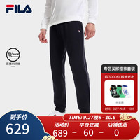 斐乐（FILA） 男子针织长裤基础商务休闲通勤收口男裤 传奇蓝-NV 180/88A/XL