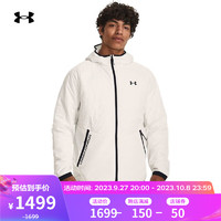 安德玛（UNDERARMOUR）Storm Session男子训练运动夹克外套1378494 白色112 3XL