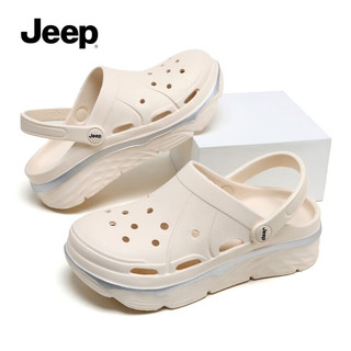 Jeep吉普沙滩洞洞鞋季踩屎感厚底防滑包头男女款凉拖鞋 米色