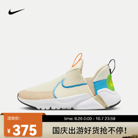 NIKE 耐克 跑步鞋 FLEX PLUS 2 (GS) FN8908-141 35.5