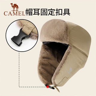 骆驼（CAMEL）户外帽子男女滑雪帽护耳防风雷锋帽冬季棉帽保暖加厚防寒骑车 133CB00010，卡其