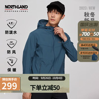 诺诗兰户外男士软壳外套防泼防风登山徒步旅行休闲上衣NXJCH5562E 暗青色 185/XXL