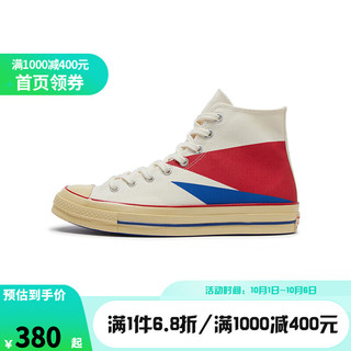 匡威（Converse）yysports  男女同款时尚运动休闲鞋 A07076C 35