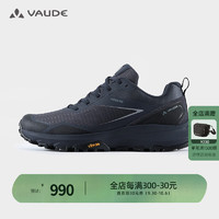 巍德（VAUDE）户外轻量防水徒步鞋缓震回弹抓地防滑登山鞋括苍2 FLT 男款-深海军蓝 36