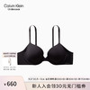 Calvin Klein内衣女士纯色舒适薄衬垫无痕全罩杯文胸QF7321AD UB1-太空黑 34B