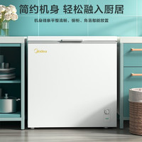Midea 美的 小冰柜 冷藏冷冻一级能效卧式冰箱低霜冻肉柜冰箱雪柜 203升