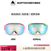 BURTON 伯顿 x [LOL联名] 22-23雪季新品M4S滑雪镜磁吸防雾235741