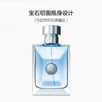 VERSACE 范思哲 男士淡香水 木质香调 30ml