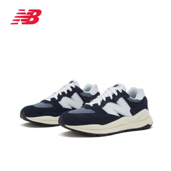 new balance 官方奥莱 男鞋女鞋春秋季潮流百搭复古运动休闲鞋5740