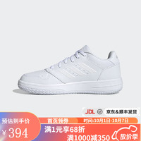 adidasyykids  GAMETALKER儿童鞋运动鞋篮球鞋EG4272 EH2007 40