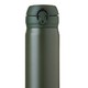 THERMOS 膳魔师 JNL-502-MAAG 保温杯 500ml 磨砂绿