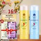  BEE&FLOWER 蜂花 护发素 小麦+蚕丝蛋白 450ml*2瓶　