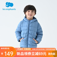 丽婴房 儿童轻薄白鸭羽绒服