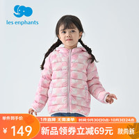 丽婴房 儿童轻薄羽绒服冬男女童多彩潮保暖外套短款冬装 浅粉色 130CM//8岁