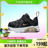 NIKE 耐克 儿童减震运动鞋跑鞋