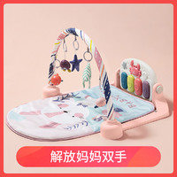 babycare 婴儿钢琴健身架0-36个月脚踏训练益智音乐玩具