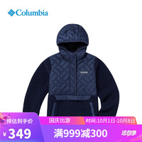 Columbia哥伦比亚抓绒衣女秋冬加厚保暖防寒运动外套 AL4904 466 S