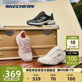 斯凯奇Skechers月染女鞋轻质舒适运动鞋子透气户外鞋180017 BKMN 35 