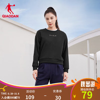 乔丹QIAODAN加绒卫衣女外套保暖长袖运动服休闲针织上衣 黑色 155/XS