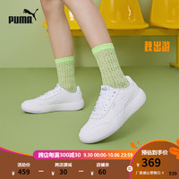 彪马（PUMA） 女子经典复古休闲鞋 TORI 383026 白-银色-浅紫色-17 40