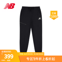 new balance NB23男款潮流透气舒适休闲运动长裤 BK AMP33370 L