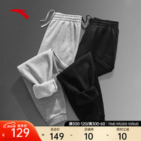 ANTA 安踏 加绒运动裤男卫裤秋冬针织收口户外跑步长裤子休闲裤篮球束脚宽松 基础黑-1 M/男170