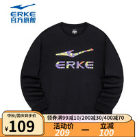 鸿星尔克（ERKE）卫衣男子宽松舒适纯色简约迷彩印花圆领男士运动上衣套 正黑 5XL