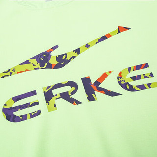 鸿星尔克（ERKE）卫衣男子宽松舒适纯色简约迷彩印花圆领男士运动上衣套 轻氧绿 3XL