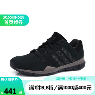 adidas 阿迪达斯 官网adidas ANZIT DLX男鞋户外运动鞋M18556 1号黑色/浅灰棕 40.5(250mm)
