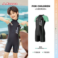 卡帕儿童泳衣男孩童连体平角中大童速干游泳衣2023泳装套装 黑色 18码身高150-160cm，体重70-80斤