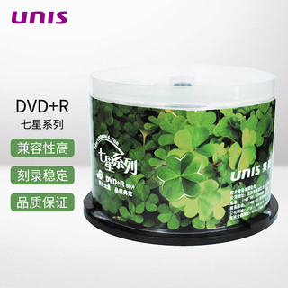 UNISLAN 紫光电子 紫光（UNIS）DVD+R 16速 4.7G 七星四叶草 桶装50片 刻录盘