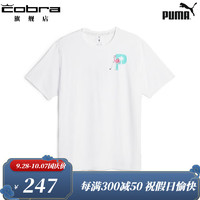 彪马（PUMA） 高尔夫t恤  PTC联名款 短袖T恤polo衫 白色 XS